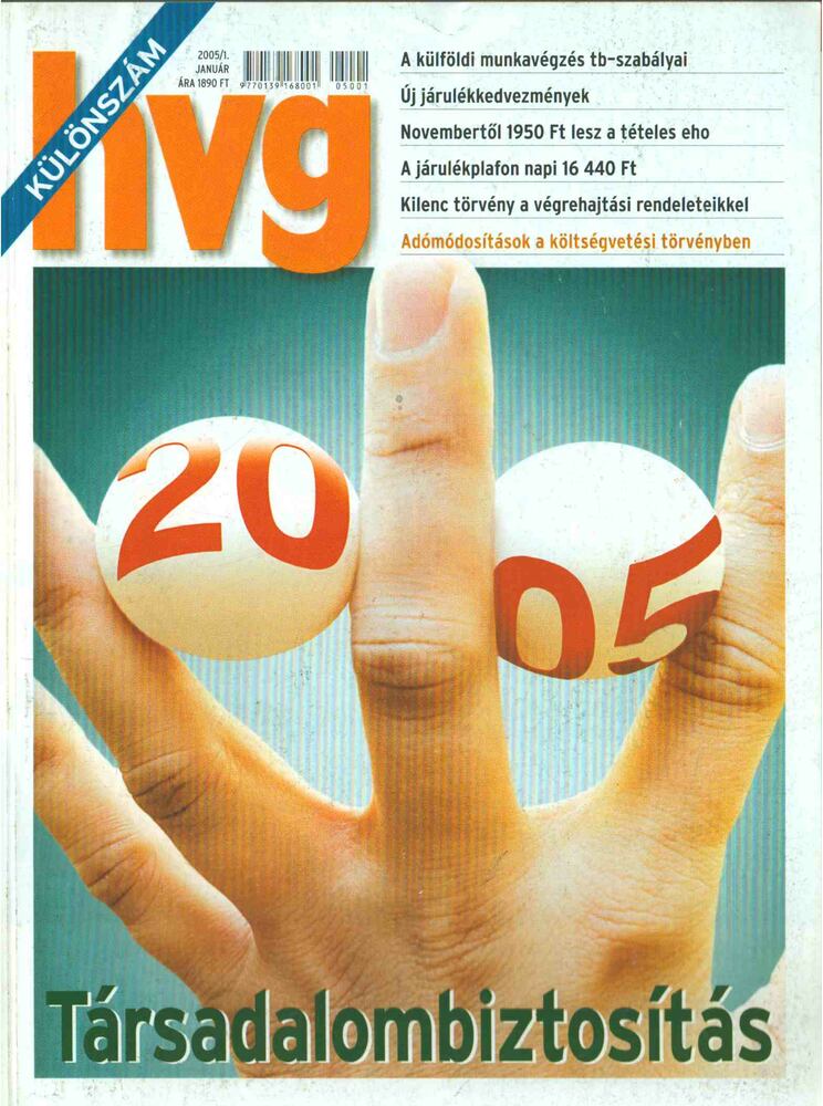 HVG 2005/1 különszám - Társadalombiztosítás 2005 [antikvár]
