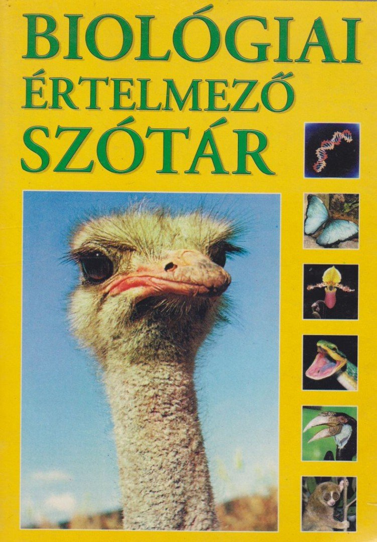 Gerencsér Ferenc - Biológiai értelmező szótár [antikvár]