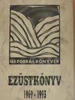 Baka István - Ezüstkönyv [antikvár]