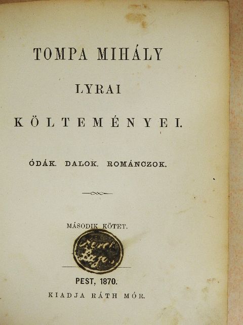 Tompa Mihály - Tompa Mihály lyrai költeményei II. (töredék) [antikvár]