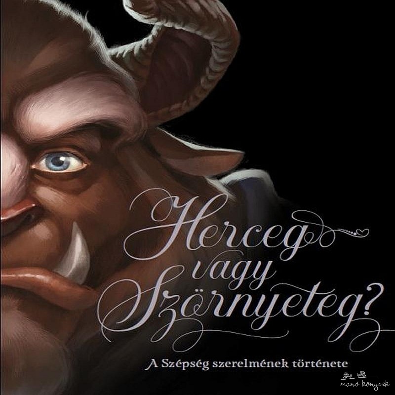 Serena Valentino - Herceg vagy Szörnyeteg? [eHangoskönyv]