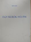 Szűts Gábor - Egy kerék híján [antikvár]