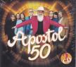 APOSTOL EGYÜTTES - APOSTOL 50 2CD