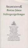 Borcsa János - Szövegszigettenger [antikvár]
