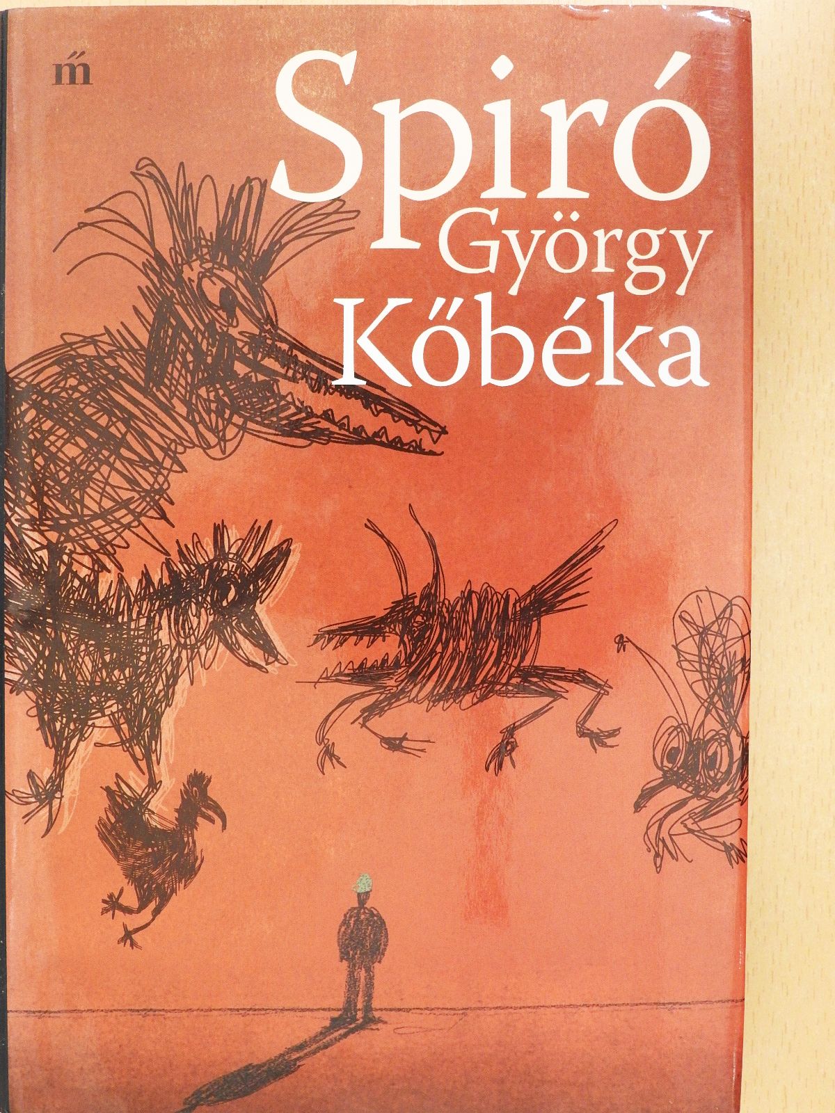 Spiró György - Kőbéka (dedikált példány) [antikvár]