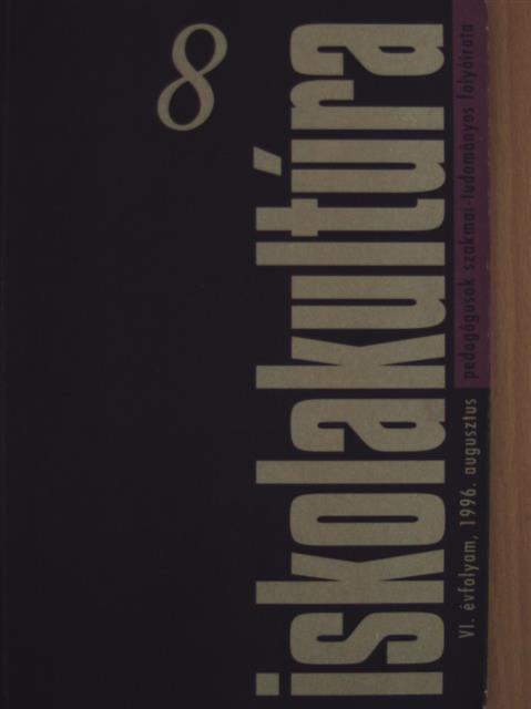 Bihari Péter - Iskolakultúra 1996. augusztus [antikvár]