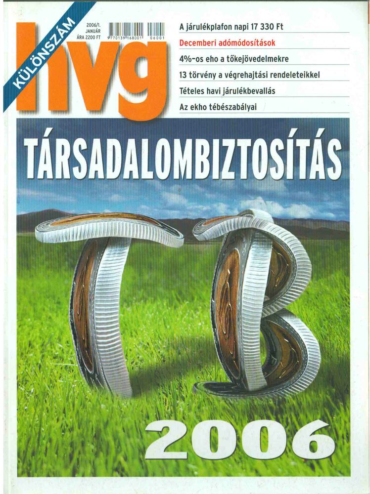 HVG 2006/1 különszám - Társadalombiztosítás 2006 [antikvár]