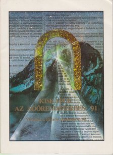 Dr. Huszár Péter - Kiskapuk az adórendszerben '91 [antikvár]
