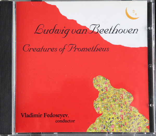 BEETHOVEN - CREATURES OF PROMETHEUS CD FEDOSEYEV