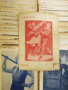 Farkas Imre - Uj Idők 1931. (nem teljes évfolyam) [antikvár]