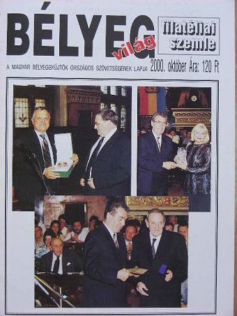 Dr. Debreczeni Zsolt - Bélyegvilág 2000. október [antikvár]