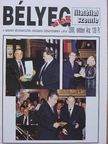 Dr. Debreczeni Zsolt - Bélyegvilág 2000. október [antikvár]
