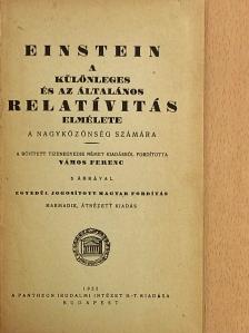 Albert Einstein - A különleges és az általános relatívitás elmélete [antikvár]