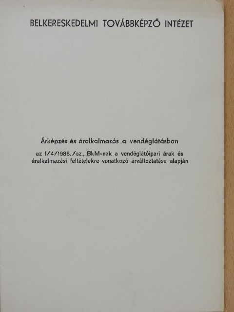 Dr. Rétfalvi Gábor - Árképzés és áralkalmazás a vendéglátásban [antikvár]