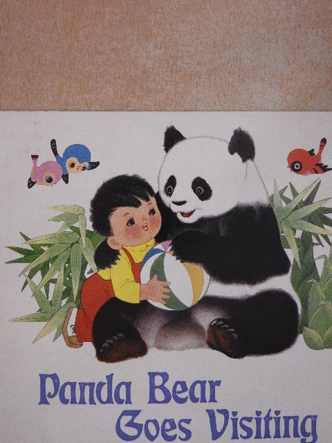 Liu Qian - Panda Bear Goes Visiting [antikvár]