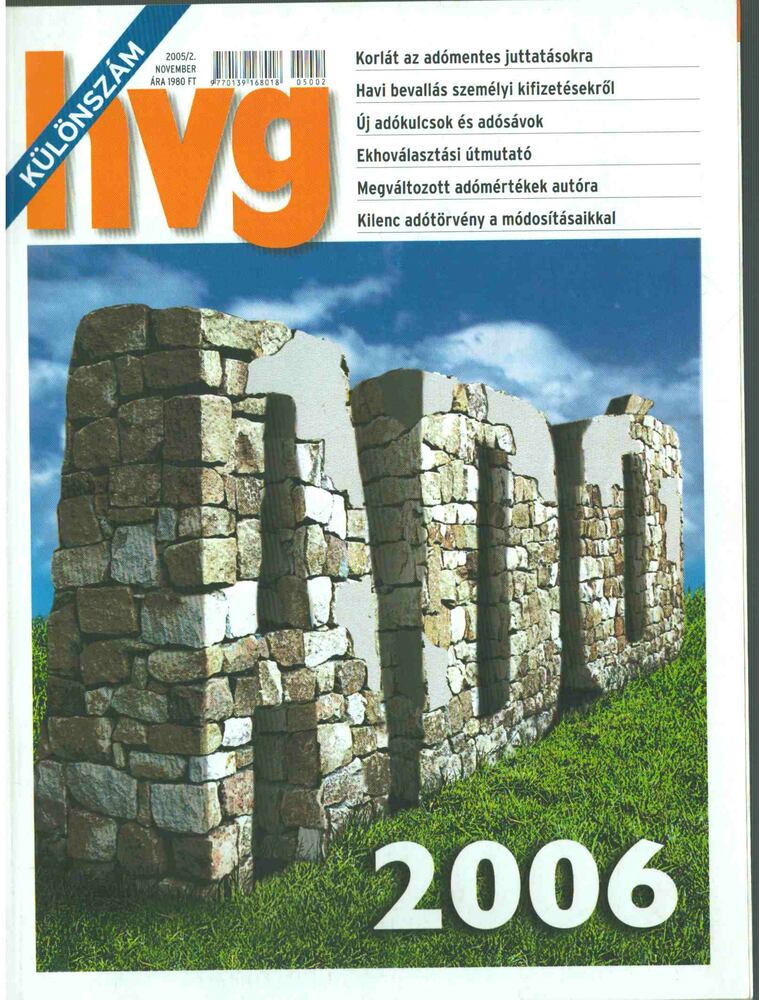 HVG 2005/2 különszám - Adó 2006 [antikvár]