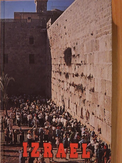 Goren Tamás - Izrael [antikvár]