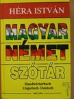 Héra István - Magyar-német szótár [antikvár]
