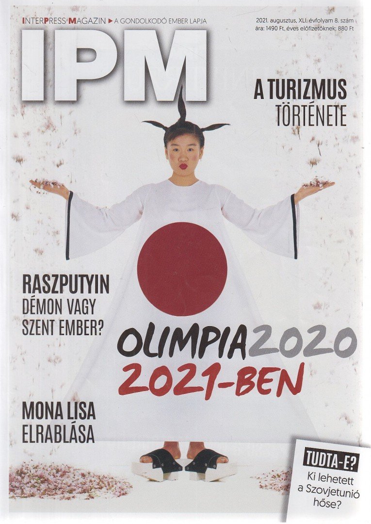 Varga Miklós (szerk.) - IPM 2021. augusztus [antikvár]