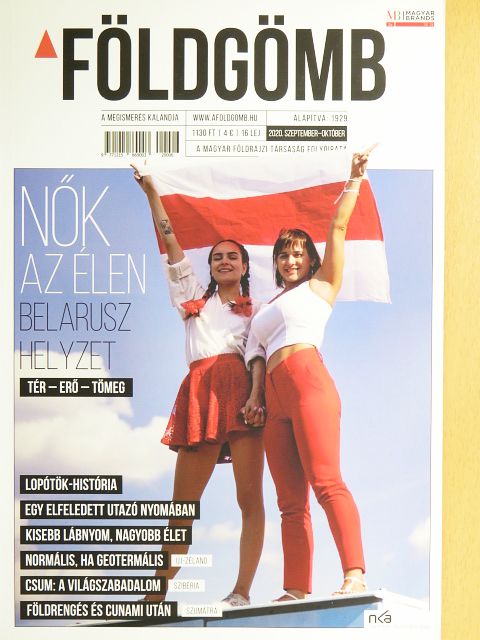 Erdélyi Péter - A Földgömb 2020. szeptember-október [antikvár]