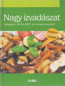 E. Nagy Lajos - Nagy ízvadászat [antikvár]