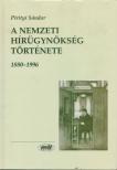 Pirityi Sándor - A Nemzeti Hírügynökség története [antikvár]