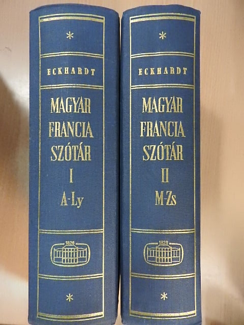 Eckhardt Sándor - Magyar-francia szótár I-II. [antikvár]