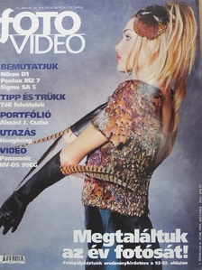 Dékán István - FotoVideo 1999. december [antikvár]