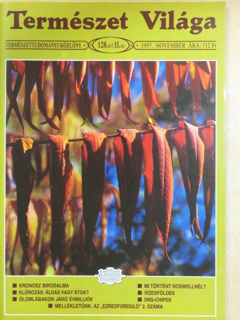 Balázs Béla - Természet Világa 1997. november [antikvár]