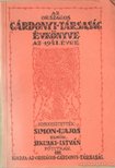 SIMON LAJOS - Az Országos Gárdonyi-Társaság Évkönyve az 1941. évre [antikvár]