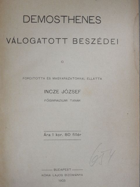 Demosthenes - Demosthenes válogatott beszédei [antikvár]