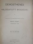 Demosthenes - Demosthenes válogatott beszédei [antikvár]