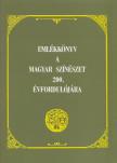 CENNER MIHÁLY - Emlékkönyv a magyar színészet 200. évfordulójára [antikvár]
