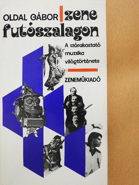 Oldal Gábor - Zene futószalagon [antikvár]