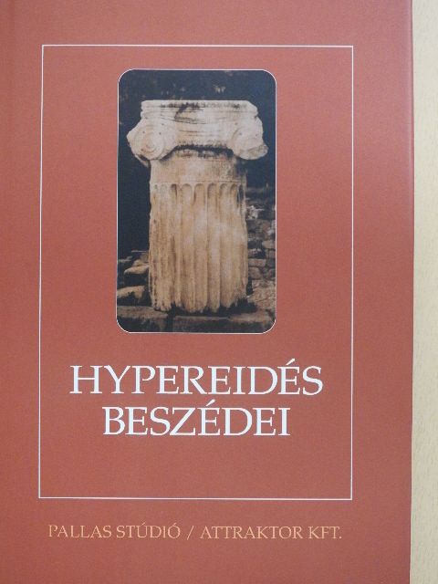 Hypereidés - Hypereidés beszédei [antikvár]