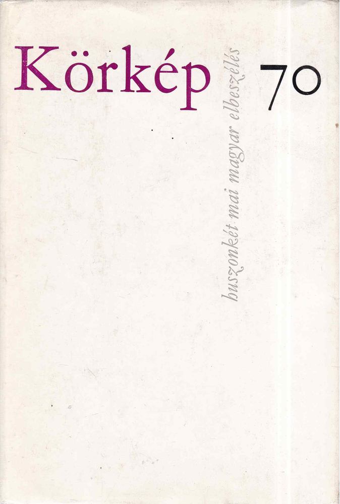 Szalontay Mihály - Körkép 70 [antikvár]