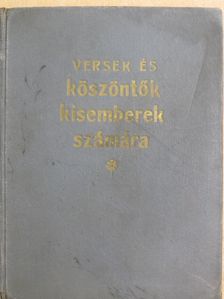 Barcsai-Fehér Géza - Versek és köszöntők kisemberek számára [antikvár]