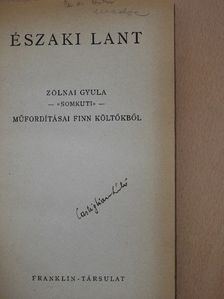 Erkko - Északi lant (Dr. Castiglione László könyvtárából) [antikvár]