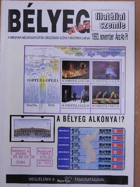 Dr. Debreczeni Zsolt - Bélyegvilág 1993. november [antikvár]