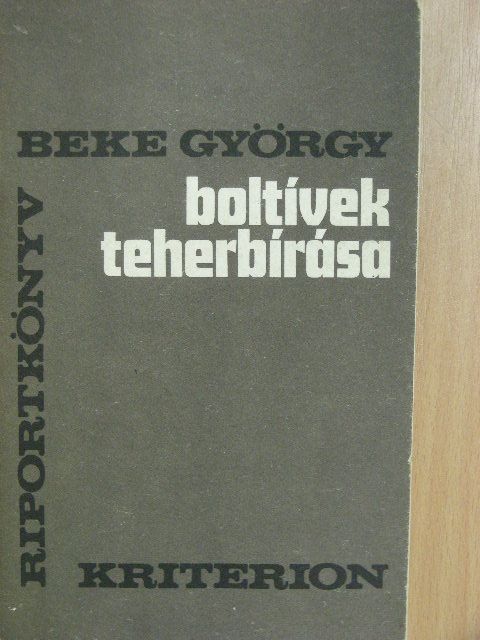 Beke György - Boltívek teherbírása [antikvár]