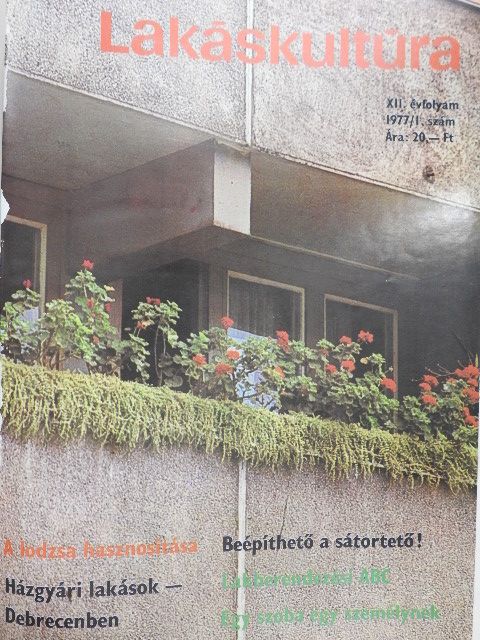 Komáromi Magda - Lakáskultúra 1977-1979. (vegyes számok) (18db) [antikvár]