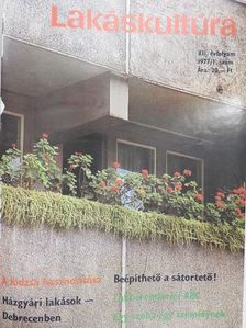 Komáromi Magda - Lakáskultúra 1977-1979. (vegyes számok) (18db) [antikvár]