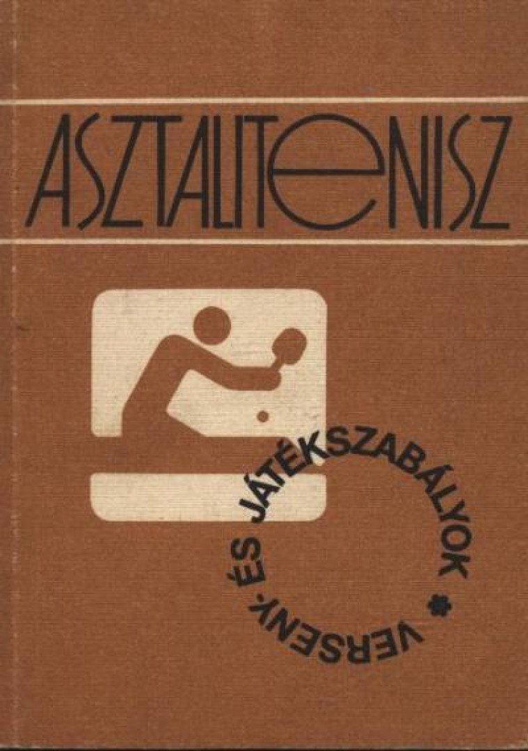 Lakatos György - Asztalitenisz [antikvár]