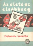 Marafkó Imre - Az életé az elsőbbség [antikvár]