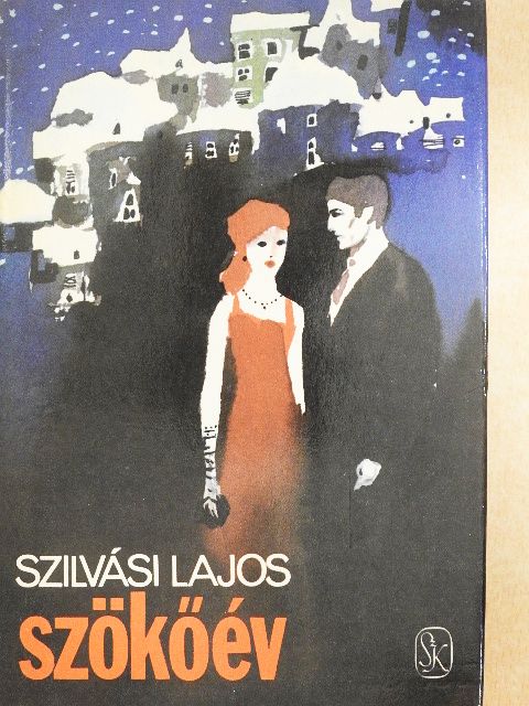 Szilvási Lajos - Szökőév [antikvár]
