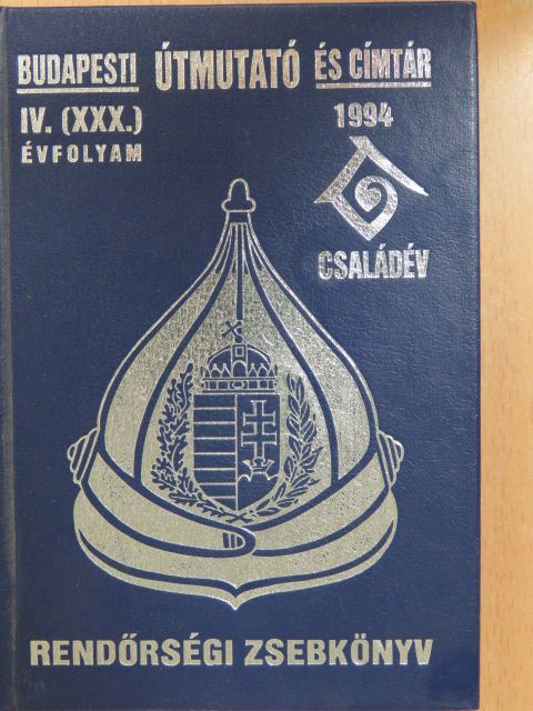 Rendőrségi zsebkönyv 1994. [antikvár]
