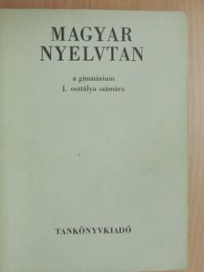 Szemere Gyula - Magyar nyelvtan [antikvár]