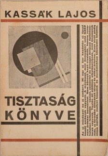 Kassák Lajos - Tisztaság könyve [antikvár]