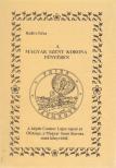 RADICS GÉZA - A magyar szent korona fényében [antikvár]