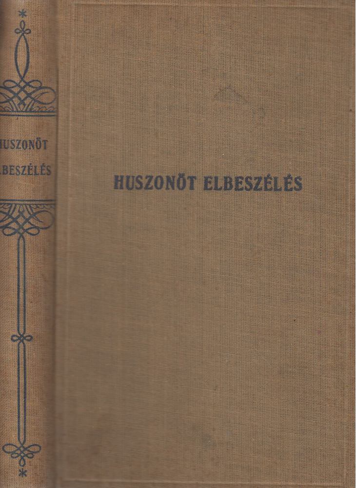 Tamás Kálmán (fel. Kiadó) - Huszonöt elbeszélés [antikvár]